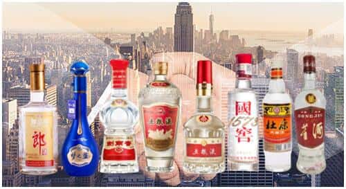 莆田市涵江回收名酒