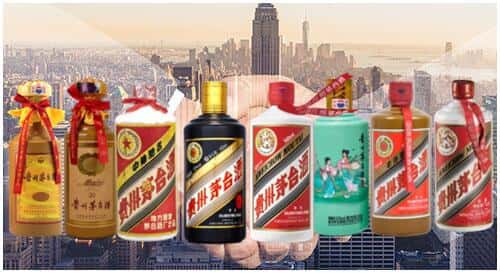 莆田市涵江回收茅台